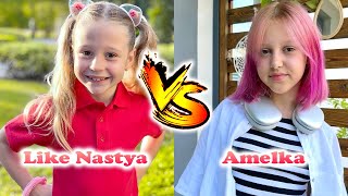 Amelka Karamelka VS Like Nastya Stunning Transformation | From Baby To Now Years Old