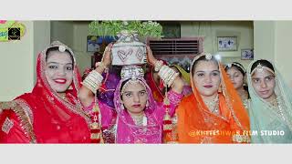 Nirma weds Sanjay ji // Dudawat family Ropasi //marriage highlight // Kheteshwar Film Studio Bhinmal