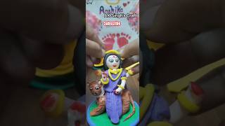 Maa Durga Idol Making With Clay || Kushmanda Mata Clay Art #navratri #aksinghcraft #ytshorts