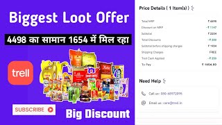 Trell Big Discount || यहा से शॉपिंग करो 80% डिस्काउंट पाओ || Trell Shopping