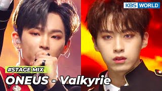 (STAGE MIX) ONEUS FIRST MUSIC BANK WIN! Let's take a look ONEUS's HOT Debut stage! | KBS WORLD TV