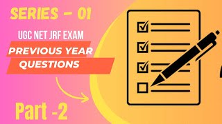 Previous year questions || Series -1 || part -2