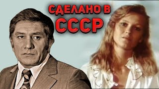 ТАКИЕ ФИЛЬМЫ БОЛЬШЕ НЕ СНИМАЮТ! Сделано в СССР 1991г. Драма, криминал