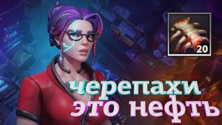 Как я быстро прокачался на Черепахах  ► CorePunk [ Альфа тест 4 ] [ Ранний доступ ]#sqvr