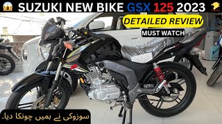 Suzuki GSX 125 2023 Complete Review & Specifications | Fuel Average & Price in Pakistan.