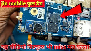 jio phone full dead solution||vk mobile work