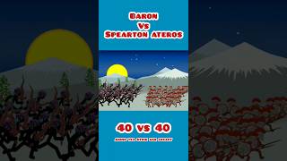 Baron Vs Spearton Ateros - Stick war legacy