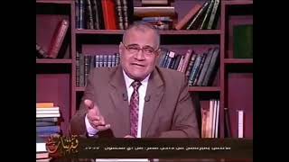 د. سعد الدين هلالي/ هل البيع والشراء في وقت صلاة الجمعة حلال أو حرام ؟