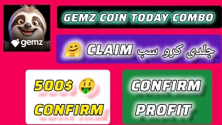 Gemz coin today combo task  13. 06. 2024 | Confirm profit |Real earning