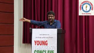 Vivek Agnihotri at Young Thinkers Conclave Bhopal