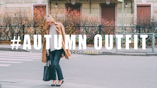 AUTUMN LOOK | Образ для теплой осени | TRENCH COAT and Cut Cropped Flare Jeans look