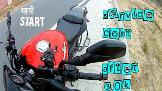 Service Cost Of My Pulsar Ns 160 After 30k  Kilometers | This Is Why Bajaj Bikes Are Pocket Friendly