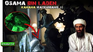 US na Matou Karamna OB Laden gi Laipham khanglibano??? || DAshil 2.0