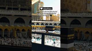 1st Friday of Ramadan 2024 🕋🤍✨️ مسجد الحرام مکة #jummah #ramadan #umrah #makkah #shorts