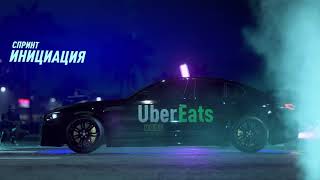 Подо мной пенис большой очень (MACAN – ASPHALT 8 REMIX) / NFS HEAT