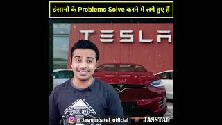 Elon Musk को क्यों कहा जाता है Real Life Tony Stark (Iron Man) #shorts / Jasmin Patel / Jasstag