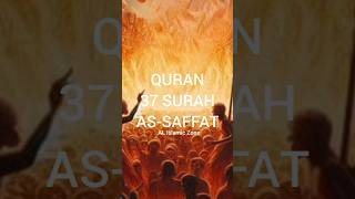 37 SURAH AS-SAFFAT 32-39 urdu translation short  part-7 #allah #quran #islam #surahassaffat  #shorts