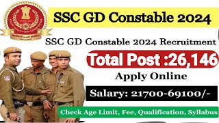 SSC GD Online Form 2024|How To Fill SSC GD Online Form 2023 Kaise Bhare|SSC GD Constable Form 2024|