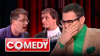 Comedy Club 12 сезон, выпуск 24