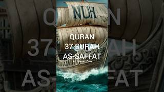 37 SURAH AS-SAFFAT 75-82 urdu translation short  part-12 #allah #quran #islam #surahassaffat #shorts