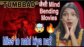 Top 5 Mind Blowing Movies like TUMBBAD// Movie Maniac #movie #list  #trending #top5 #viralvideo