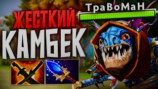 НЕ МЕТА? А если СКИЛЛ большой?! 🔥 Сларк Дота 2