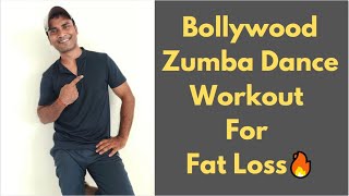 Easy Weight Loss Zumba Dance🔥|| Best Home Workout To Lose Weight  || तेजी से कम होगा वजन🔥