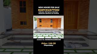 New House for Sale | Karyavattom Campus | Technopark | Trivandrum