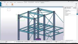 IDEA StatiCa Checkbot: Übergabe aus TEKLA Structures