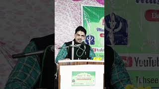 बदल गए | serious shairy | Dr. Daud Ali malihabadi