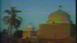 Ehd e Wafa -- Hazrat Khawaja Muhammad Yaar Faridi (RA) PTV Documentary 1/2