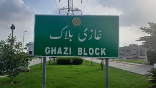 Bahria Town Lahore Ghazi Block 1 kanal Plot for sale, best deal | 0300-4055558