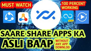 HOW TO SHARE ANY PHOTOS,VIDEOS OR APPS WITHOUT ANY APP OR BLUETOOTH |NEARBY SHARE | MUST WATCH🔥💯WORK