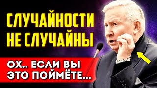 Ратников: ПОЛЬЗУЙТЕСЬ, ПОКА НЕ УДАЛИЛИ! Вот что Формирует нашу РЕАЛЬНОСТЬ! Борис Ратников