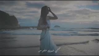 قصي حاتم - جنك ورد | حالات واتساب