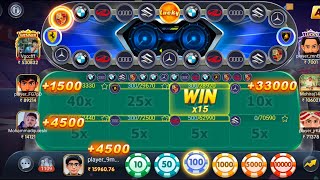 Teen Patti Gold Car Roulette 101% Loss Recover Trick | Car Roulette Live Game Play New Trick 2023