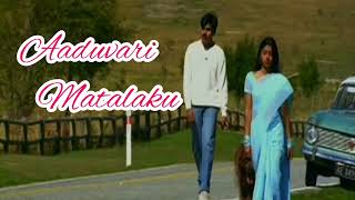 "Kushi Movie" Aaduvari Matalaku full  song @