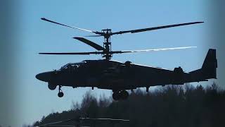 Агата Кристи - Ковёр-вертолёт [Ka-52]