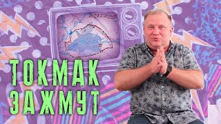 Запорожский фронт: жарим оккупантов на медленном огне