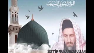 Hz Muhammed (SAV)'in Hayatı 22. Bölüm #hzmuhammed #tasavvuf #tarikat #enginozbey