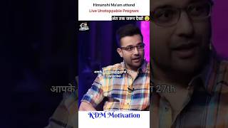 Himanshi Ma'am attend live Unstoppable Program with Sandeep Maheshwari #shorts #shortsfeed