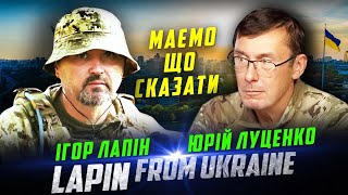 Все вже вирішили! Інсайди про перемовини, чи тупа здача України?