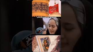 ستوريات حسينيه//لطميات محرم//حالات واتساب حزينه//مقاطع قصيرة//لطميات باسم الكربلائي نغمه رنين حسينيه