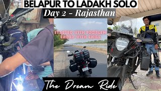 Gujarat to Rajasthan | Belapur to Ladakh Solo: THE DREAM RIDE on my Vstrom! Ep -2