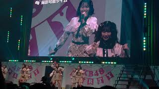 AKB48Team8新春！エイトの日2022横浜おしゃれ祭りCutieパーティ20220112