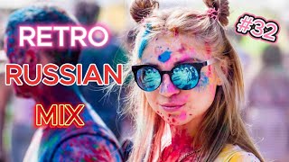 RETRO RUSSIAN MIX #32 / DANCE MUSIC / DJ DENISKDI