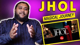 "JHOL" MAGICAL JOURNEY ( ‪@cokestudio‬ Pakistan Season 15) | Behind The Scenes REACTION