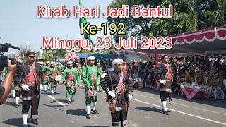 Kirab Hari Jadi Kab Bantul ke-192 Part 2 | Minggu, 23 Juli 2023