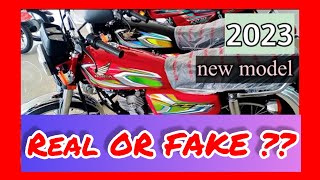 Honda CG 125 2023 Model Real OR Fake News MUST WATCH ????😱😱 Changes and launch date? #TOP_PAK_BIKES