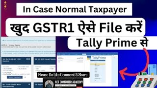 How To Fill gstr1 in Tally Prime | Learn with Professional CA #tallyprime #gstr